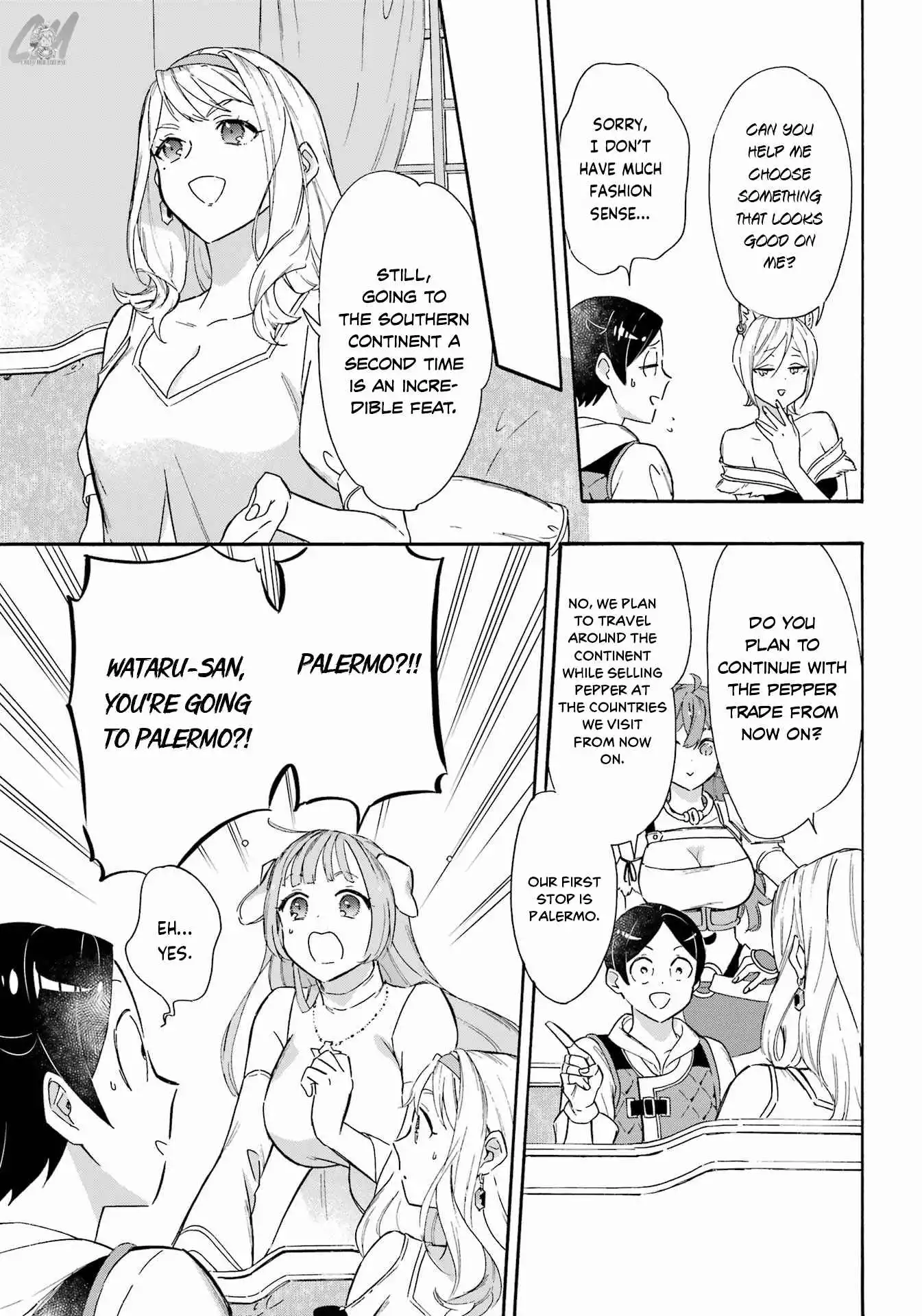 Striving For The Luxury Liner!! ~Get That Rich Isekai Life With A Ship Summoning Skill~ Chapter 19 15